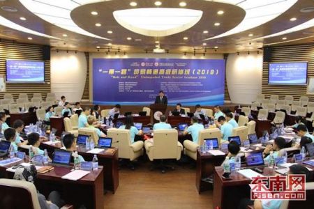 “一带一路”贸易畅通高级研修班现场。(东南网) “一带一路”贸易畅通高级研修班现场。(东南网)