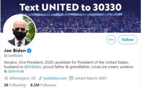 　　美国民主党总统候选人拜登将自己的社交媒体账号头像改为戴口罩的照片。图为拜登社交媒体账号首页截图。