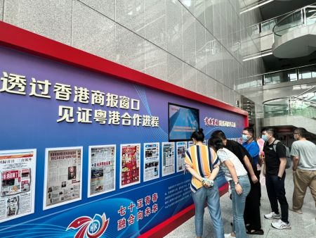 深圳主會場館觀展 深圳主會場館觀展