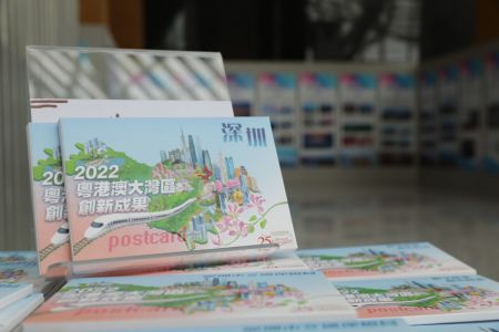 巡展明信片 巡展明信片