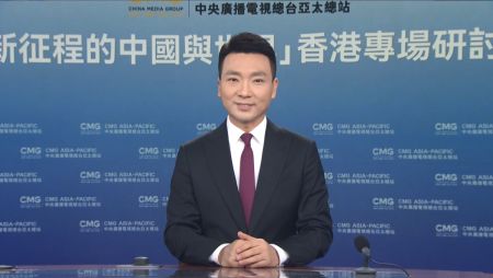 总台央视主持人、中共二十大代表康辉