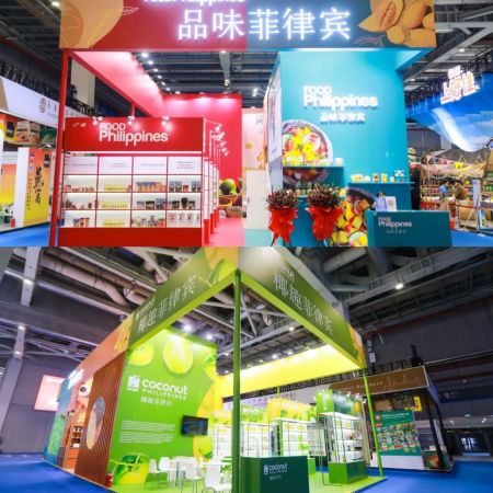2022年11月,菲律濱優質農產品亮相第五屆中國國際進口博覽會。 2022年11月,菲律濱優質農產品亮相第五屆中國國際進口博覽會。
