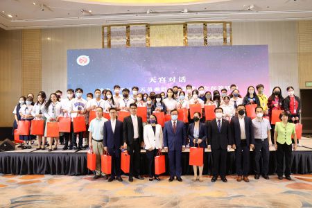 2022年11月1日，“天宮對話——神舟十四號航天員乘組與東盟青少年問答”菲律濱分會場活動成功舉辦。