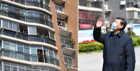 2020年3月10日,习近平专门赴湖北省武汉市考察新冠肺炎疫情防控工作。这是习近平在东湖新城社区考察时,向在家隔离居住的居民挥手致意、表示慰问(拼版照片)。新华社记者 谢环驰 摄 2020年3月10日,习近平专门赴湖北省武汉市考察新冠肺炎疫情防控工作。这是习近平在东湖新城社区考察时,向在家隔离居住的居民挥手致意、表示慰问(拼版照片)。新华社记者 谢环驰 摄