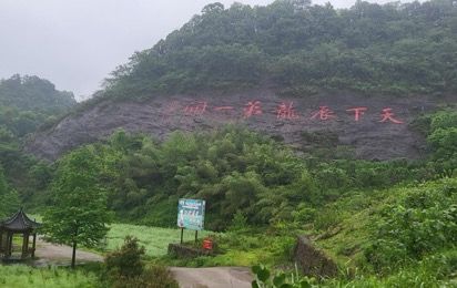 “天下第一关”辰龙关。 唐小晴 摄 “天下第一关”辰龙关。 唐小晴 摄