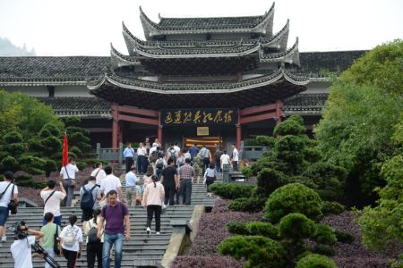 通道转兵纪念馆。通道县委宣传部供图 通道转兵纪念馆。通道县委宣传部供图