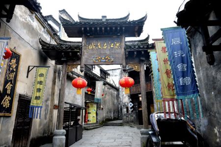 洪江古商城。怀化市文化旅游广电体育局供图 洪江古商城。怀化市文化旅游广电体育局供图