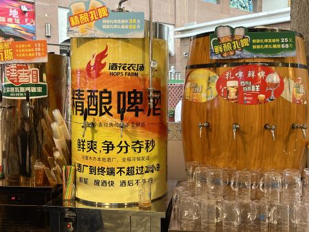 啤酒,格瓦斯 啤酒,格瓦斯