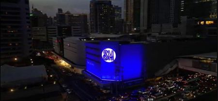 SM Makati SM Makati