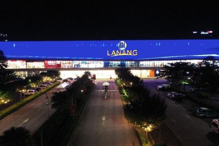 SM Lanang SM Lanang