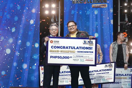 Lyndon Nagar is the Songwriter Grand Champion for Your Song of Excellence 2023 Lyndon Nagar is the Songwriter Grand Champion for Your Song of Excellence 2023