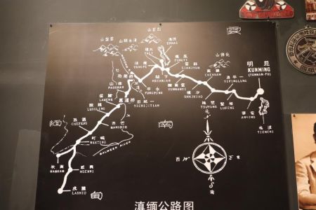 近日，中新社記者在馬來西亞華人博物館採訪。圖為館中展出的“滇緬公路圖”。 郭靖宇 攝