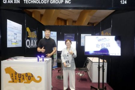 奇安信网络安全公司首次参与在布城国际会展中心召开的“2025年国际国防网络安全展”。 奇安信网络安全公司首次参与在布城国际会展中心召开的“2025年国际国防网络安全展”。