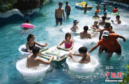 中新社记者 陈超 摄 中新社记者 陈超 摄