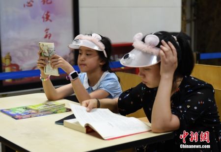 中新社记者 周毅 摄 中新社记者 周毅 摄