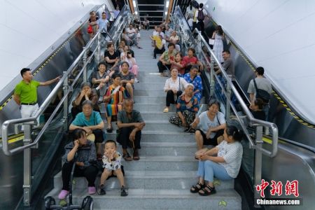 图/视觉中国 图/视觉中国