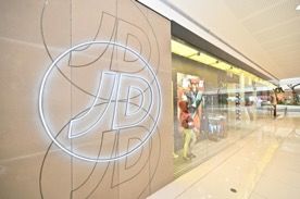 JD Sports is located at Level 1, North Entertainment Mall of SM Mall of Asia JD Sports is located at Level 1, North Entertainment Mall of SM Mall of Asia