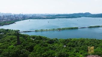 (长沙山水洲城文化景观)