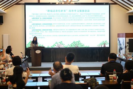 倡议发布现场。张浪 摄 倡议发布现场。张浪 摄