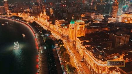 (外滩万国建筑博览)