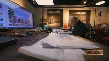 (将石库门建筑智慧转化为新天地当代语言的美国建筑师本杰明·伍德)