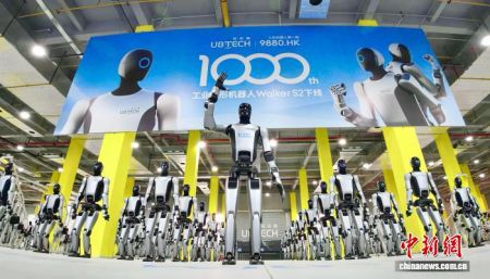 The 1000th industrial humanoid robot Walker S2 rolls off the production line at Liuzhou Ubtech on December 26, 2025.Photo by Deng Hua