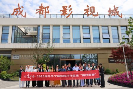 图片都写 中新社记者张浪摄