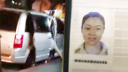 圖為在馬加智市遭綁架的中國女子照片。