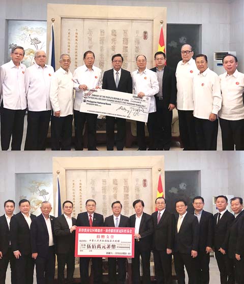 圖為中國駐菲大使黃溪連接受華社團體代表捐款。