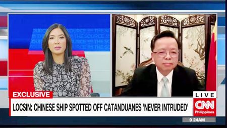 中國駐菲大使黃溪連參加CNN菲律濱電視台主持人冰琪·韋伯的連線訪談。