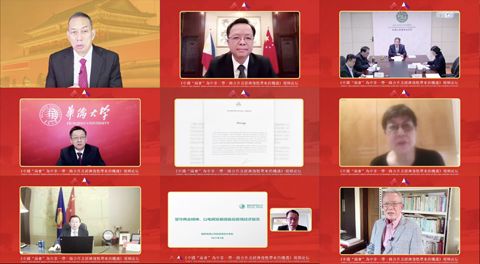 中國駐菲大使館與菲律濱絲綢之路國際商會聯合舉辦的「中國兩會為菲中『一帶一路』合作及經濟復甦帶來的機遇」視頻論壇昨日在馬尼拉召開。