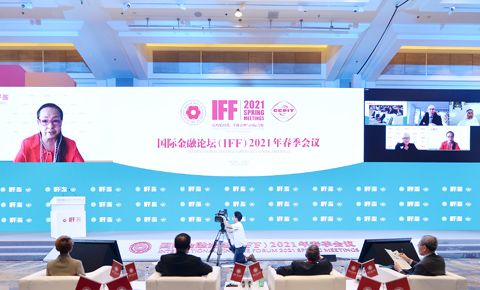 5月30日,國際金融論壇2021年春季會議繼續在北京舉行,論壇舉行主題為「綠色絲路」的絲路國際聯盟大會。圖為國際金融論壇理事、菲律濱前總統、絲路國際聯盟聯合主席亞羅育作線上發言。(中新社)