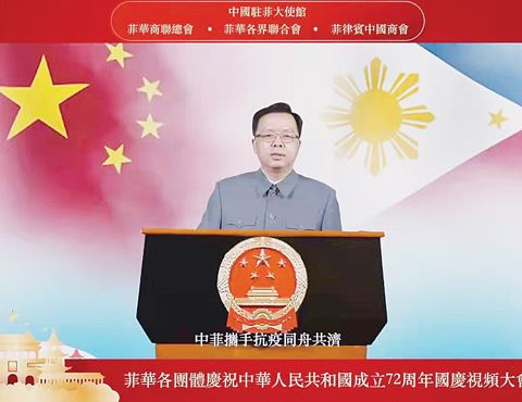 中國駐菲大使黃溪連向在菲華僑華人致以親切的節日問候。