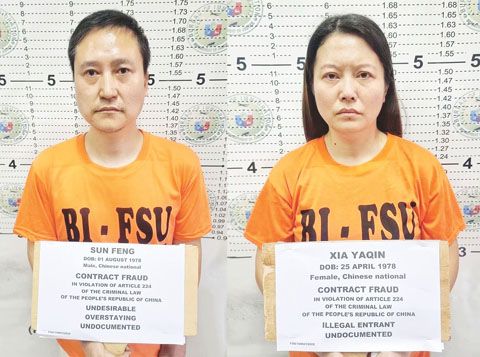 左圖為在菲落網的中國紅色通緝犯孫鋒，右圖為其妻子夏亞琴。（移民局照片）