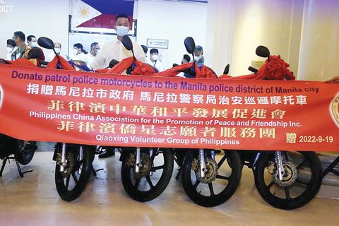 總統反有組織犯罪委員會公布了上週在巴西市One