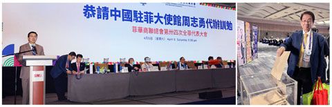 左圖為中國駐菲大使館周志勇代辦昨日在商總代大上訓勉。右圖為商總執行副理事長林榮輝投票。（本報記者Celia