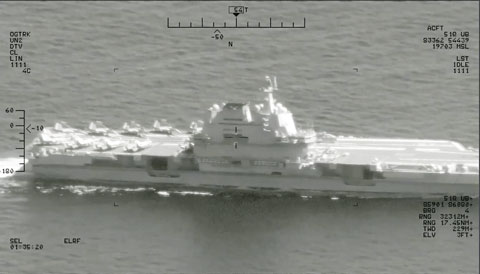 中國航空母艦「山東號」被偵測到在菲律濱描武淵群島西南方約2.23海浬處航行，該位置完全位於菲律濱群島水域範圍內。