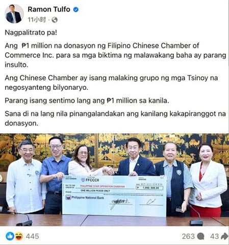 資深記者南文·杜弗因批評商總捐款少,在網絡引發強烈反彈。(截自南文·杜弗臉書)