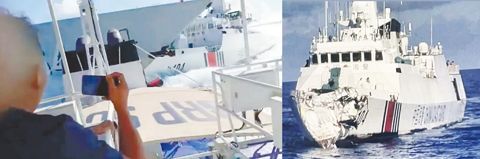 8月11日凌晨,中國海警船3104號在黃岩島附近海域與中國解放軍海軍艦艇發生碰撞後的受損情況照片。