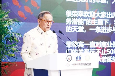 弗洛古律示大使在北京服貿會的商業夥伴論壇上宣傳對菲律賓的投資。