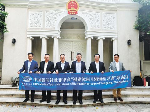 5月26日下午，中新社採訪團專程前往中國駐菲律濱大使館，拜會井泉大使，認真聽取井泉大使關於在菲律濱開展國際傳播工作的意見和建議並就相關話題進行了深入交流。