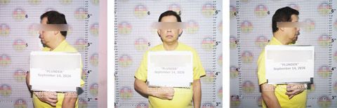 前眾議長馬丁·羅麻禮斯週一晚間被轉移至巴耶沓斯新計順市監獄時拍攝的入監照。