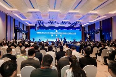 5月5日，首届湖南(怀化)RCEP经贸博览会在怀化开幕。