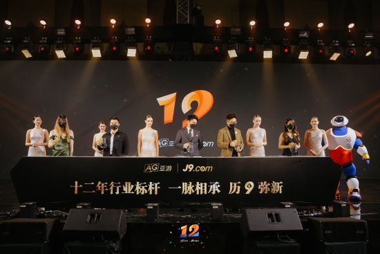 图为Benson