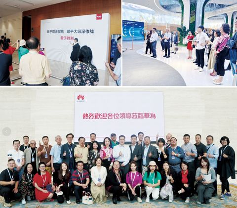 圖1:採訪團參觀華為總部。記者李溪攝