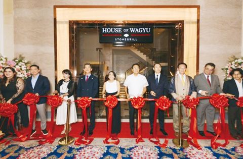 左起:House