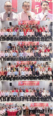 小圖從左到右分別為：理事長香生、理事志明、青年組組長培峰。