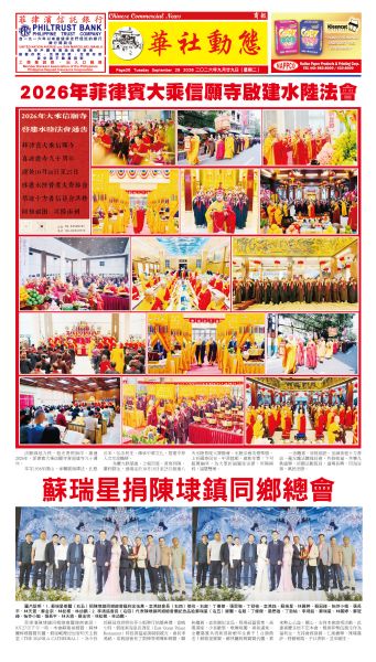 /