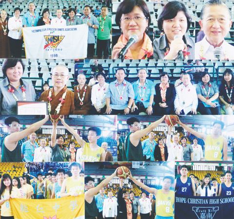 圖片說明：上排右起：蔡敦仁執行副理事長致詞，嘉南中學陳惠玲校長致開幕詞，僑中學院黃琬蓉院長致歡迎詞。上排左：MASA領導執會旗合影。二排右圖：MASA領導於開幕禮上。右起，嘉南中學陳鵑鵑副校長，陳惠玲校長，體總蔡敦仁執行副理事長，僑中學院黃琬蓉院長，體總許榮堯常務理事，葉若迅辦公廳主任，僑中蔡藝術副院長，能仁中學宗道法師。二排左圖：致贈感謝狀予上屆主辦能仁中學。三排右：蔡敦仁執行副理事長主持開球禮。三排左：陳惠玲校長主持開球禮。四排中：黃琬蓉院長主持開球禮。四排右：嘉南中學籃球隊及運動員。四排左：能仁中學籃球隊及運動員。