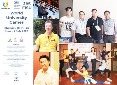 圖左起為成都第31屆夏季世界大學生運動會海報及邀請函;中國國家主席習近平將出席成都大運會,菲律賓大學體育聯合會會長陳炳清和董事會主席戴亞明;菲律賓大學體育聯合會董事會主席戴亞明,永遠名譽會長張昭和與王家煙等合影。菲律賓大學體育聯合會執行委員蔣曉瑋與菲律賓武術隊合影。